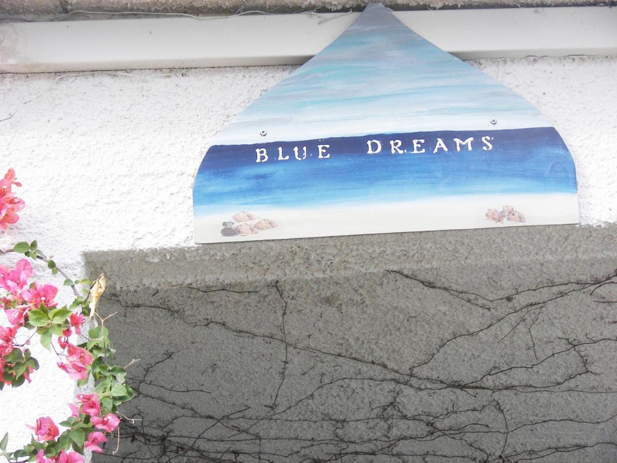 Almiropótamos Blue Dreams旅馆 外观 照片